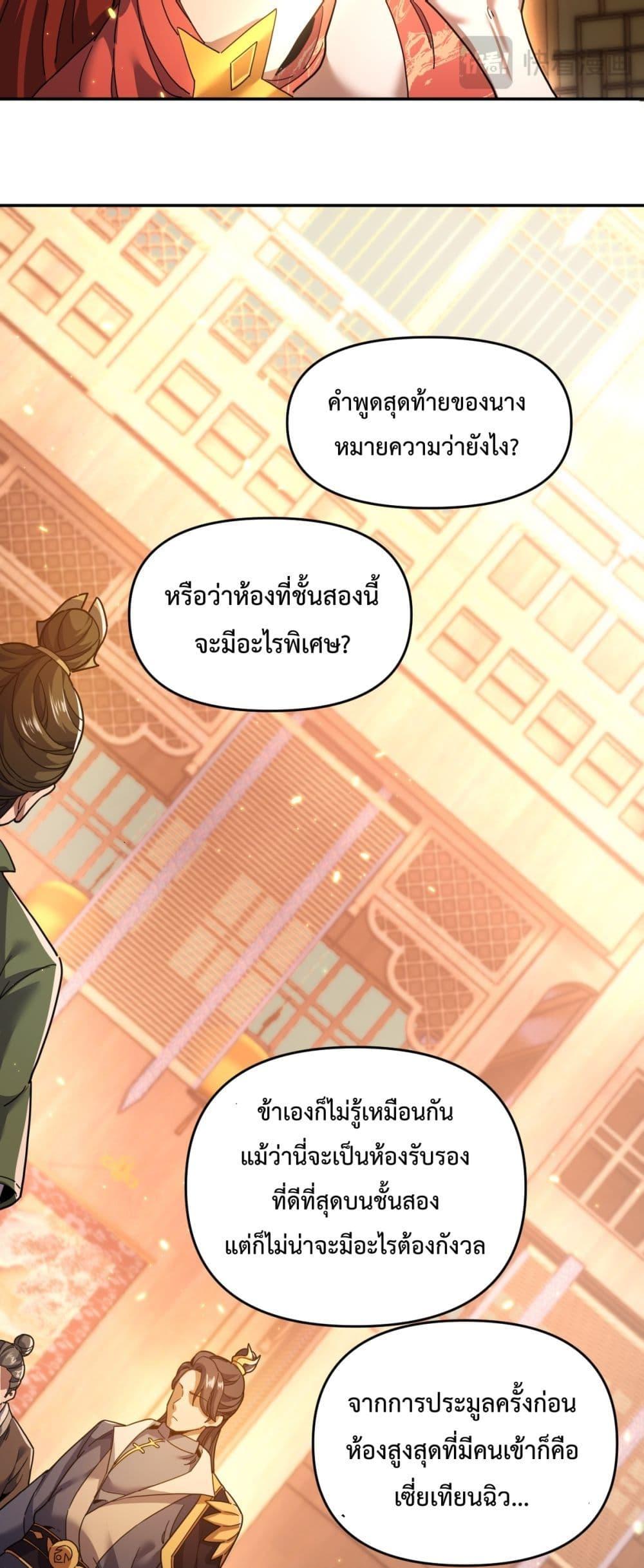 Manga-lc-com อ่านมังงะ อ่านการ์ตูน ออนไลน์ ฟรี ShockingTheEm ตอนที่ 1 2 3 4 5 6 7 8 9 10 11 12 13 14 ฟรี ไม่มีโฆษณา Manga-lc - อ่าน มังงะ อ่าน การ์ตูน ออนไลน์ อ่านมังงะ ฟรี
