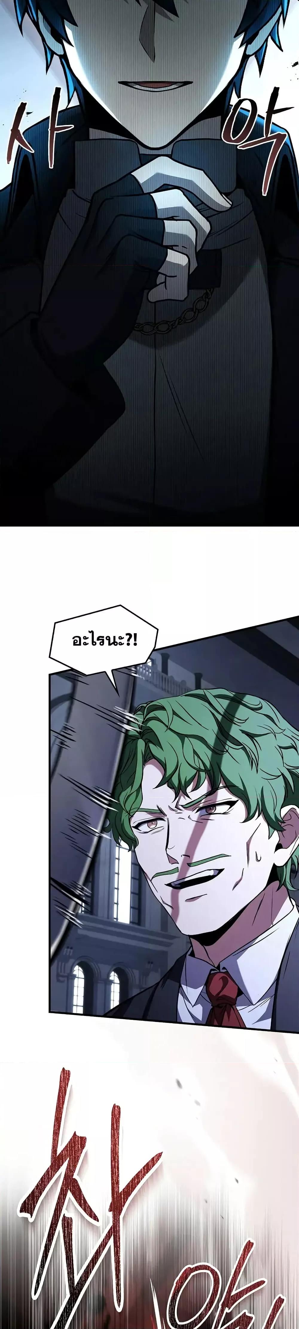 Manga-lc-com อ่านมังงะ อ่านการ์ตูน ออนไลน์ ฟรี ReturnoftheL ตอนที่ 1 2 3 4 5 6 7 8 9 10 11 12 13 14 ฟรี ไม่มีโฆษณา Manga-lc - อ่าน มังงะ อ่าน การ์ตูน ออนไลน์ อ่านมังงะ ฟรี