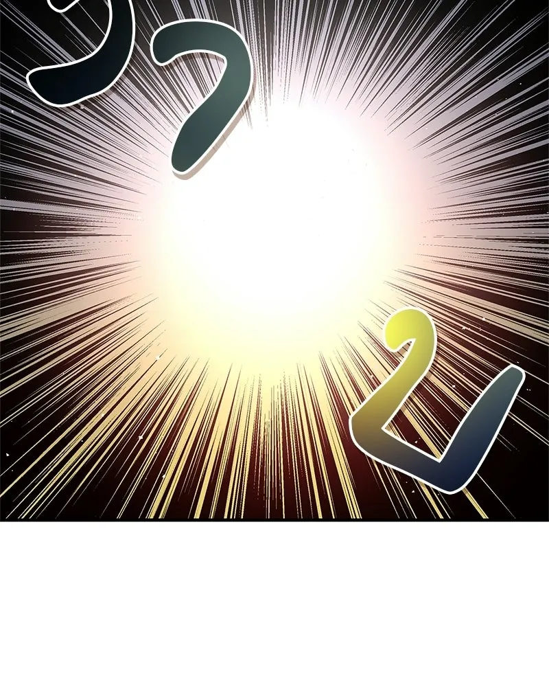 สุดยอดเทรนเนอร์แห่งยุทธภพ ตอนที่ 79 เจ้าลิง ริงริง รูปที่ 146