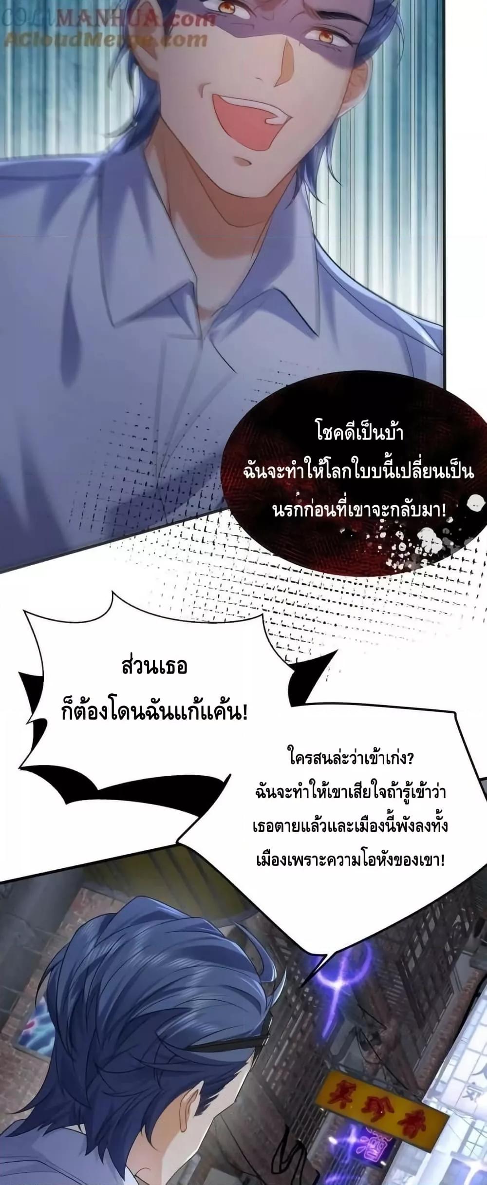 Manga-lc-com อ่านมังงะ อ่านการ์ตูน ออนไลน์ ฟรี AmIInvincible ตอนที่ 1 2 3 4 5 6 7 8 9 10 11 12 13 14 ฟรี ไม่มีโฆษณา Manga-lc - อ่าน มังงะ อ่าน การ์ตูน ออนไลน์ อ่านมังงะ ฟรี