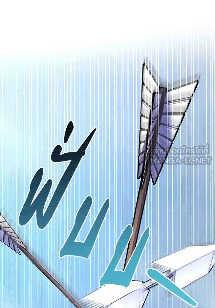 ชีวิตใหม่ในตระกูล ตอนที่ 70 รูปที่ 55