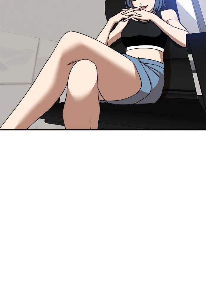 Double Click ตอนที่ 85 รูปที่ 116