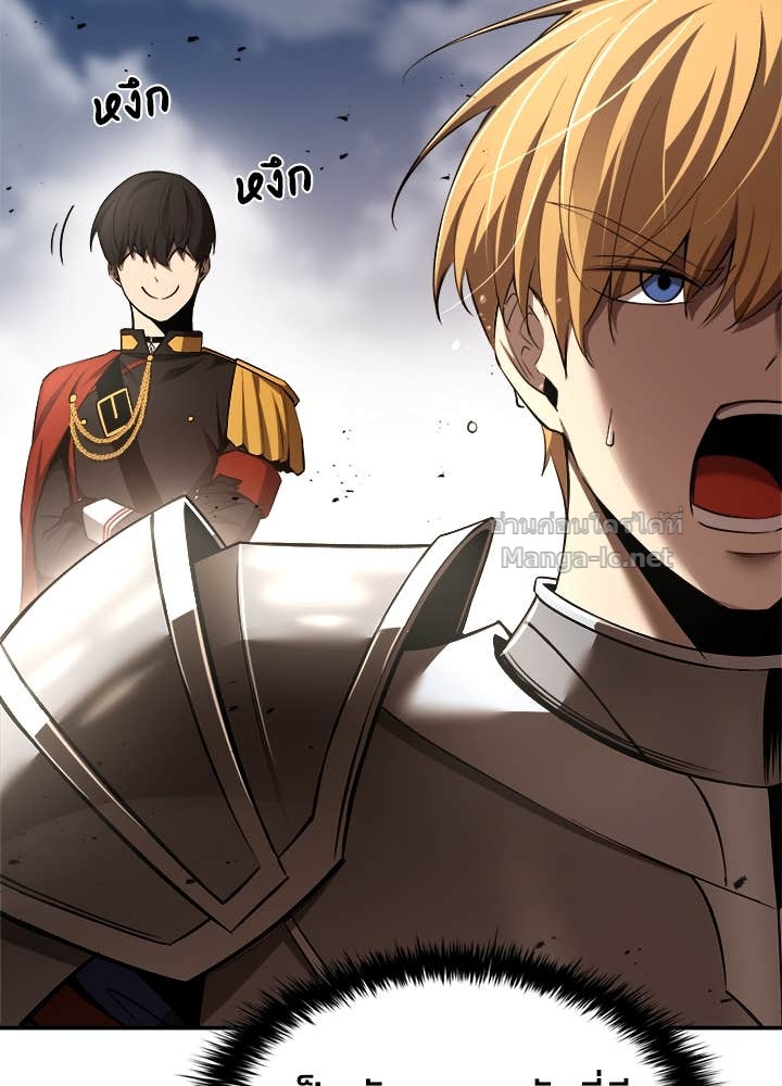 Doujin-Lc- อ่าน โดจิน มังฮวา เกาหลี ญี่ปุ่น จีน แปลไทย ผู้พิชิตเกมป้องกันฐาน ตอนที่ 1 2 3 4 5 6 7 8 9 10 11 12 13 14 ฟรี ไม่มีโฆษณา อ่าน โดจิน Manhwa เกาหลี ญี่ปุ่น จีน เรามีครบ คัดมาให้เน้นๆ โดจิน 18+ รับประกันความฟินโดย Doujin Lc