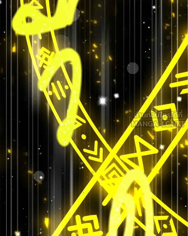 คนสวนโลกฮันเตอร์ ตอนที่ 6 รูปที่ 120