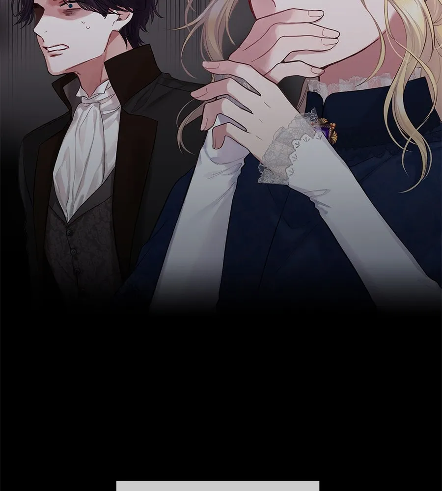 บาสเตียน ตอนที่ 1 รูปที่ 53