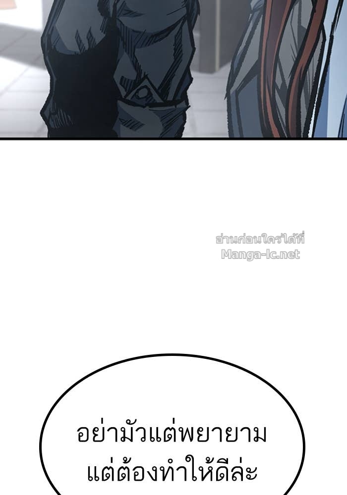 Doujin-Lc- อ่าน โดจิน มังฮวา เกาหลี ญี่ปุ่น จีน แปลไทย HECTOPASCAL ตอนที่ 1 2 3 4 5 6 7 8 9 10 11 12 13 14 ฟรี ไม่มีโฆษณา อ่าน โดจิน Manhwa เกาหลี ญี่ปุ่น จีน เรามีครบ คัดมาให้เน้นๆ โดจิน 18+ รับประกันความฟินโดย Doujin Lc