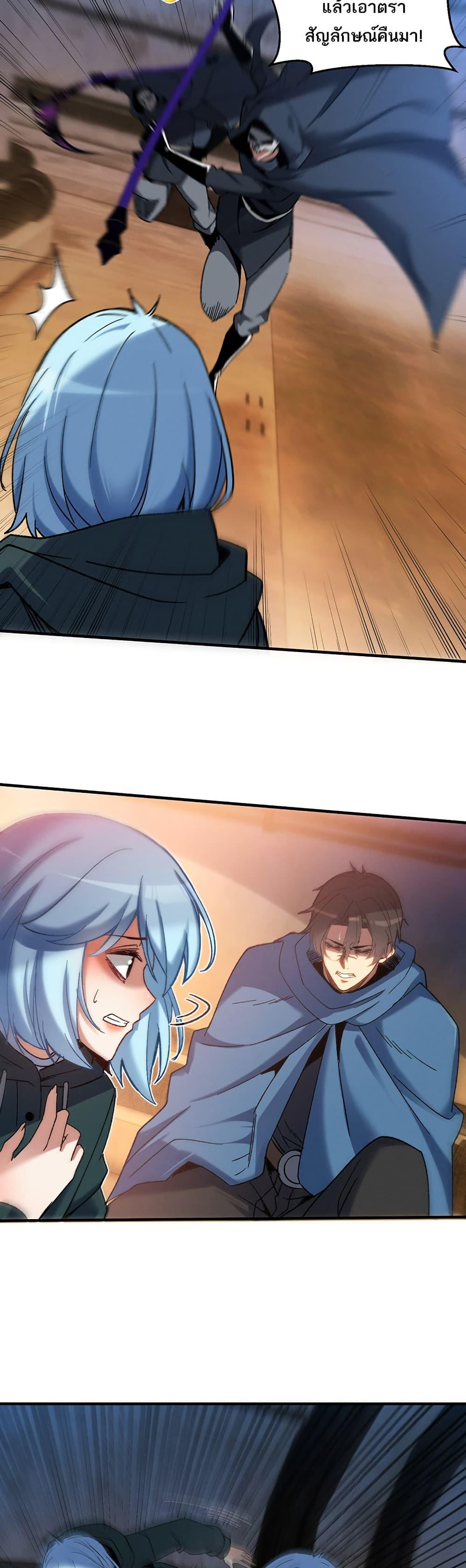 Manga-lc-com อ่านมังงะ อ่านการ์ตูน ออนไลน์ ฟรี Nuclear Blade Technique — I Take Down One Per Slash ตอนที่ 1 2 3 4 5 6 7 8 9 10 11 12 13 14 ฟรี ไม่มีโฆษณา Manga-lc - อ่าน มังงะ อ่าน การ์ตูน ออนไลน์ อ่านมังงะ ฟรี