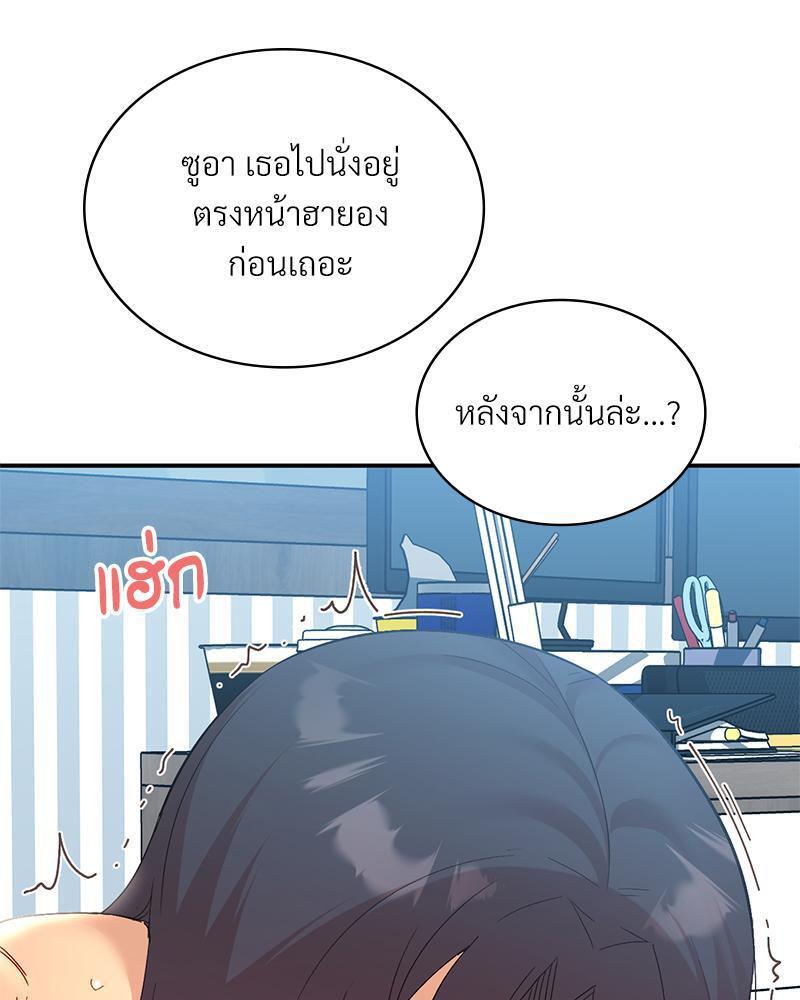 Doujin-Lc- อ่าน โดจิน มังฮวา เกาหลี ญี่ปุ่น จีน แปลไทย Playing On Hard Mode ตอนที่ 1 2 3 4 5 6 7 8 9 10 11 12 13 14 ฟรี ไม่มีโฆษณา อ่าน โดจิน Manhwa เกาหลี ญี่ปุ่น จีน เรามีครบ คัดมาให้เน้นๆ โดจิน 18+ รับประกันความฟินโดย  Doujin Lc