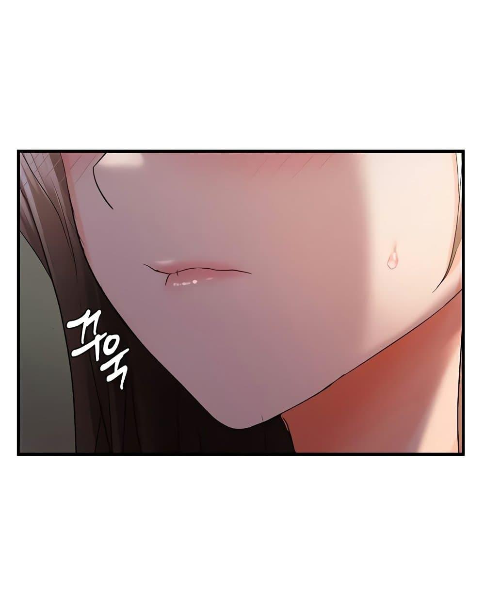 Doujin-Lc- อ่าน โดจิน มังฮวา เกาหลี ญี่ปุ่น จีน แปลไทย Disciplining the Top Delinquent Bitch Through a Random Chatting App ตอนที่ 1 2 3 4 5 6 7 8 9 10 11 12 13 14 ฟรี ไม่มีโฆษณา อ่าน โดจิน Manhwa เกาหลี ญี่ปุ่น จีน เรามีครบ คัดมาให้เน้นๆ โดจิน 18+ รับประกันความฟินโดย  Doujin Lc