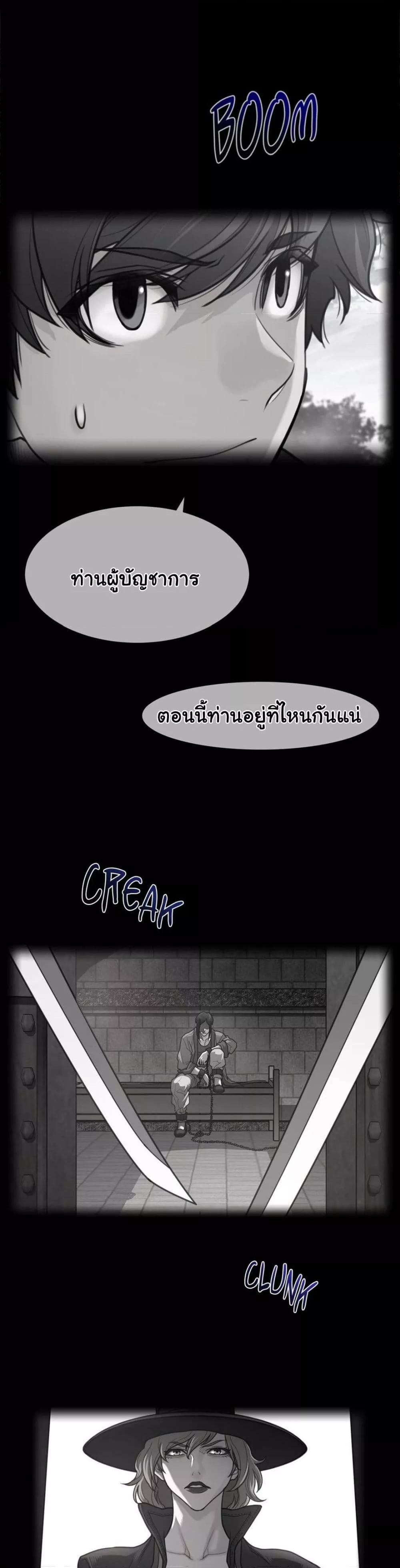Doujin-Lc- อ่าน โดจิน มังฮวา เกาหลี ญี่ปุ่น จีน แปลไทย Perfect Half ตอนที่ 1 2 3 4 5 6 7 8 9 10 11 12 13 14 ฟรี ไม่มีโฆษณา อ่าน โดจิน Manhwa เกาหลี ญี่ปุ่น จีน เรามีครบ คัดมาให้เน้นๆ โดจิน 18+ รับประกันความฟินโดย  Doujin Lc