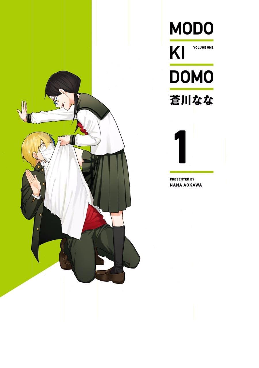 Manga-lc-com อ่านมังงะ อ่านการ์ตูน ออนไลน์ ฟรี Modokidomo ตอนที่ 1 2 3 4 5 6 7 8 9 10 11 12 13 14 ฟรี ไม่มีโฆษณา Manga-lc - อ่าน มังงะ อ่าน การ์ตูน ออนไลน์ อ่านมังงะ ฟรี
