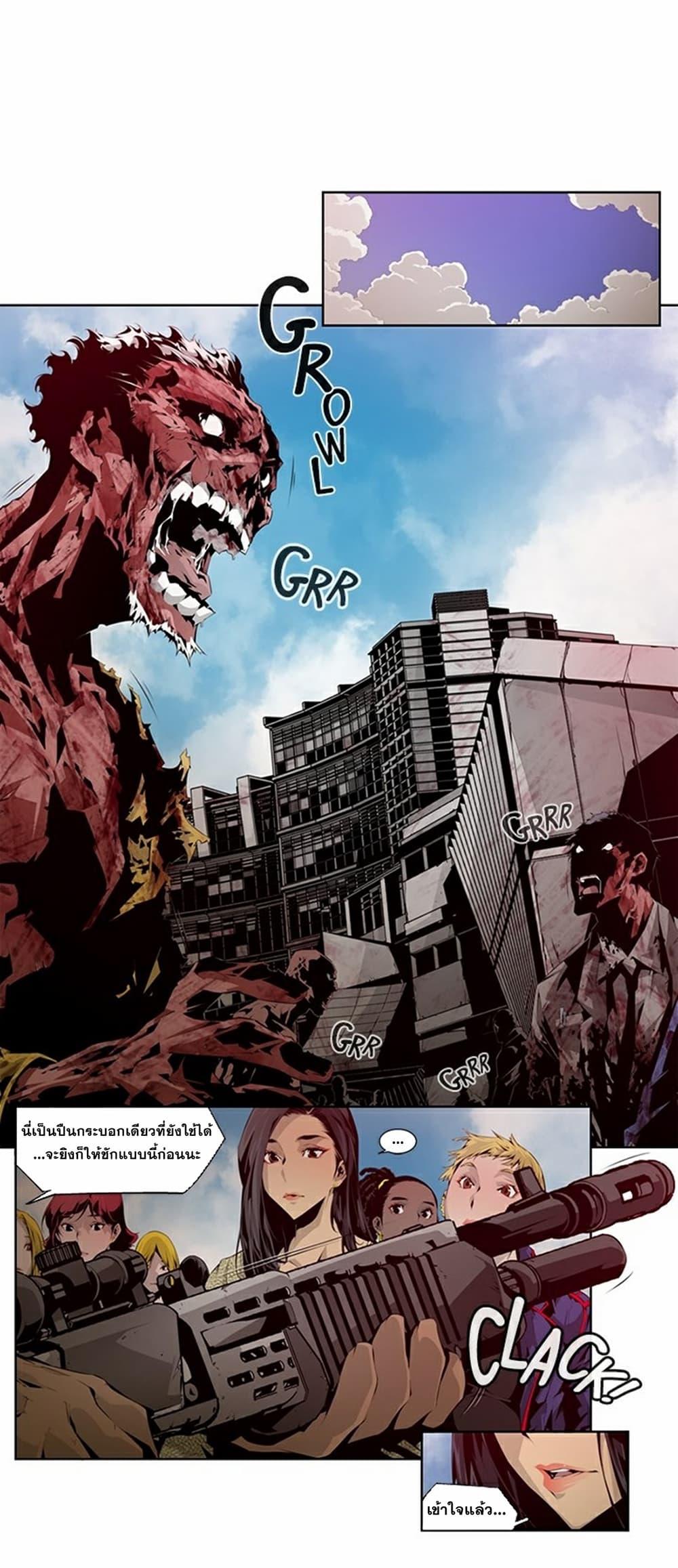 Manga-lc-com อ่านมังงะ อ่านการ์ตูน ออนไลน์ ฟรี Survival Undead ตอนที่ 1 2 3 4 5 6 7 8 9 10 11 12 13 14 ฟรี ไม่มีโฆษณา Manga-lc - อ่าน มังงะ อ่าน การ์ตูน ออนไลน์ อ่านมังงะ ฟรี