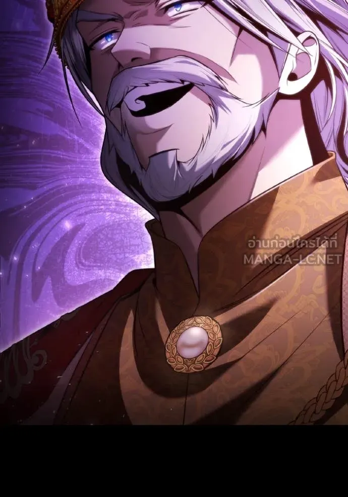 ชาตินี้น้องขอเป็น ตอนที่ 151 รูปที่ 163