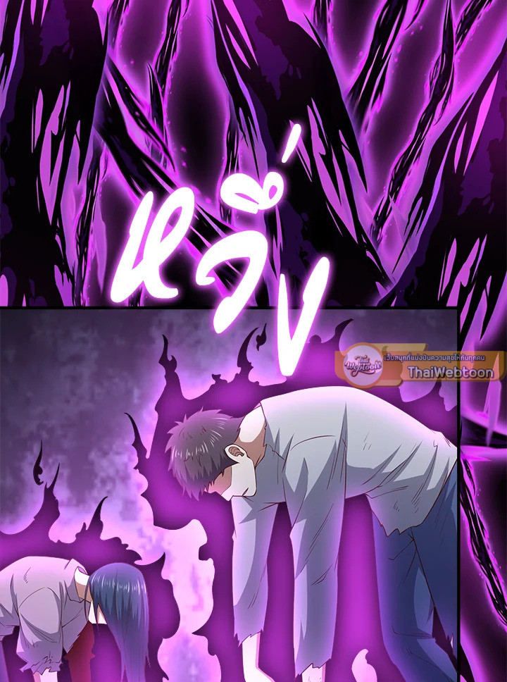 Manga-lc-com อ่านมังงะ อ่านการ์ตูน ออนไลน์ ฟรี The Lord of Coins ตอนที่ 1 2 3 4 5 6 7 8 9 10 11 12 13 14 ฟรี ไม่มีโฆษณา Manga-lc - อ่าน มังงะ อ่าน การ์ตูน ออนไลน์ อ่านมังงะ ฟรี