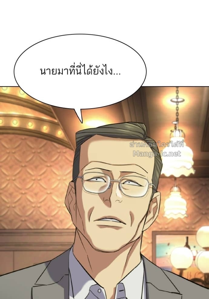 Doujin-Lc- อ่าน โดจิน มังฮวา เกาหลี ญี่ปุ่น จีน แปลไทย Reborn Rich ตอนที่ 1 2 3 4 5 6 7 8 9 10 11 12 13 14 ฟรี ไม่มีโฆษณา อ่าน โดจิน Manhwa เกาหลี ญี่ปุ่น จีน เรามีครบ คัดมาให้เน้นๆ โดจิน 18+ รับประกันความฟินโดย Doujin Lc