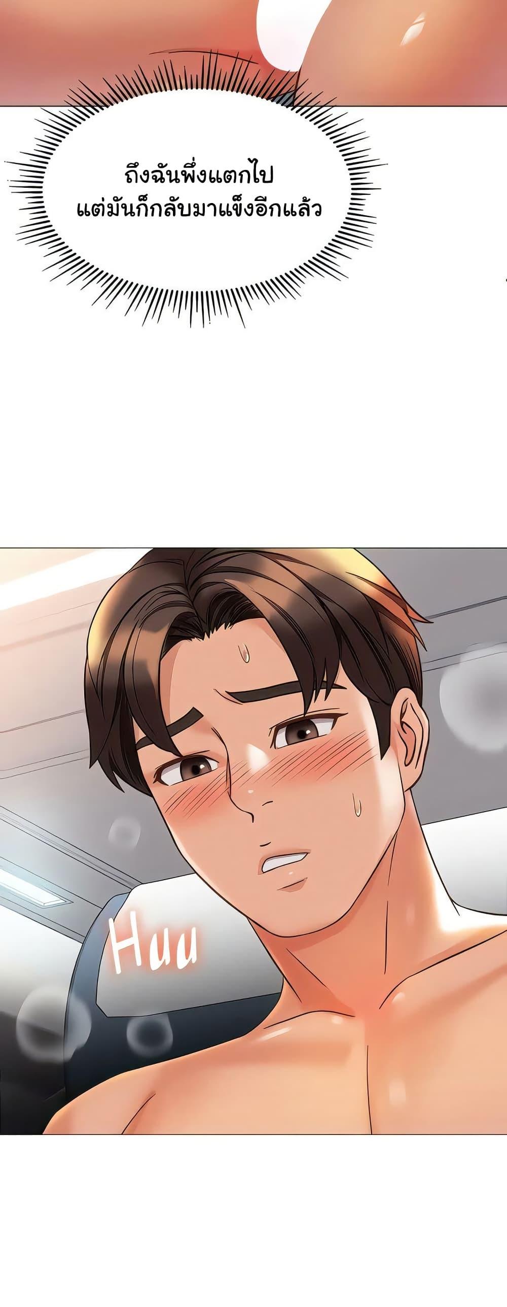 Doujin-Lc- อ่าน โดจิน มังฮวา เกาหลี ญี่ปุ่น จีน แปลไทย Daughter Friend ตอนที่ 1 2 3 4 5 6 7 8 9 10 11 12 13 14 ฟรี ไม่มีโฆษณา อ่าน โดจิน Manhwa เกาหลี ญี่ปุ่น จีน เรามีครบ คัดมาให้เน้นๆ โดจิน 18+ รับประกันความฟินโดย  Doujin Lc