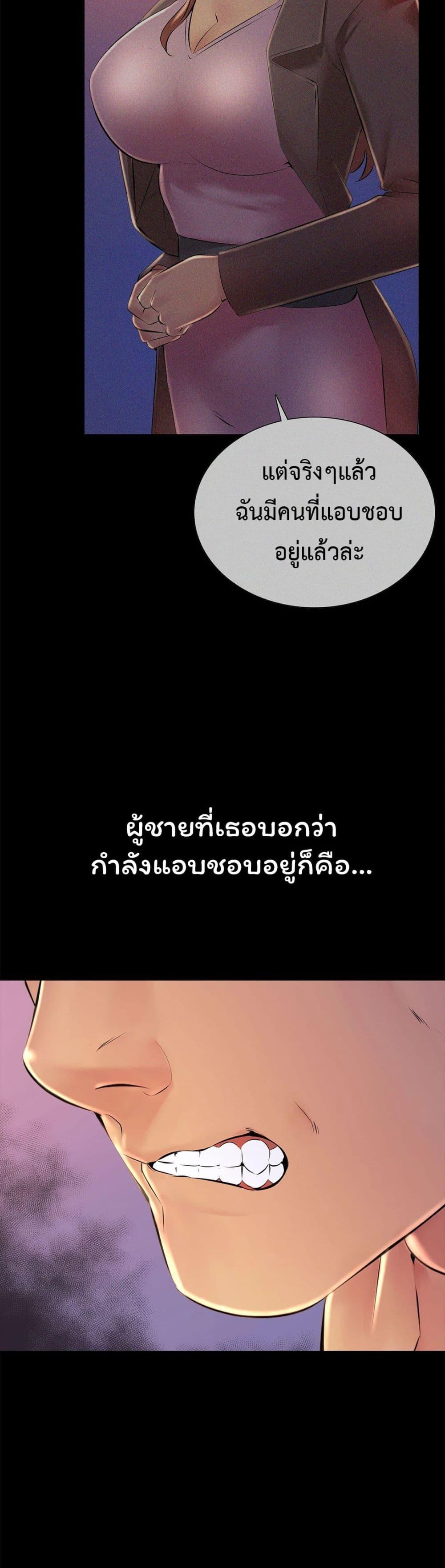 Doujin-Lc- อ่าน โดจิน มังฮวา เกาหลี ญี่ปุ่น จีน แปลไทย Friend’s Woman ตอนที่ 1 2 3 4 5 6 7 8 9 10 11 12 13 14 ฟรี ไม่มีโฆษณา อ่าน โดจิน Manhwa เกาหลี ญี่ปุ่น จีน เรามีครบ คัดมาให้เน้นๆ โดจิน 18+ รับประกันความฟินโดย  Doujin Lc