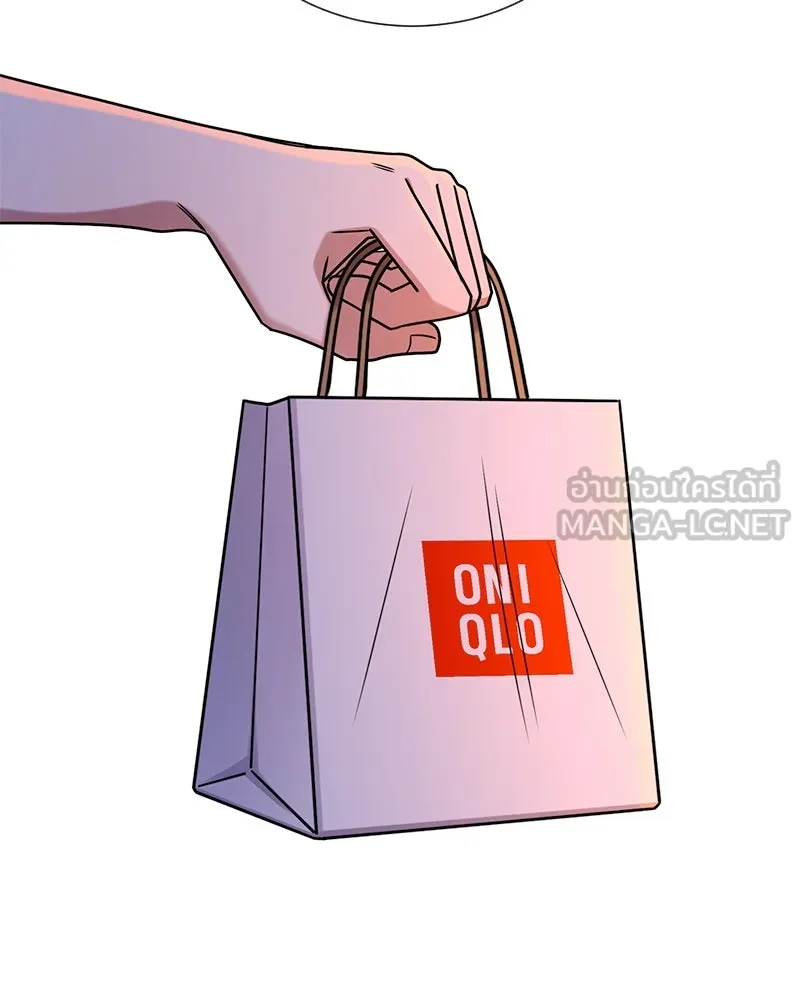 Level One Dreamersbrผู้ชนะรักนี้ต้องเป็น ตอนที่ 61 รูปที่ 96