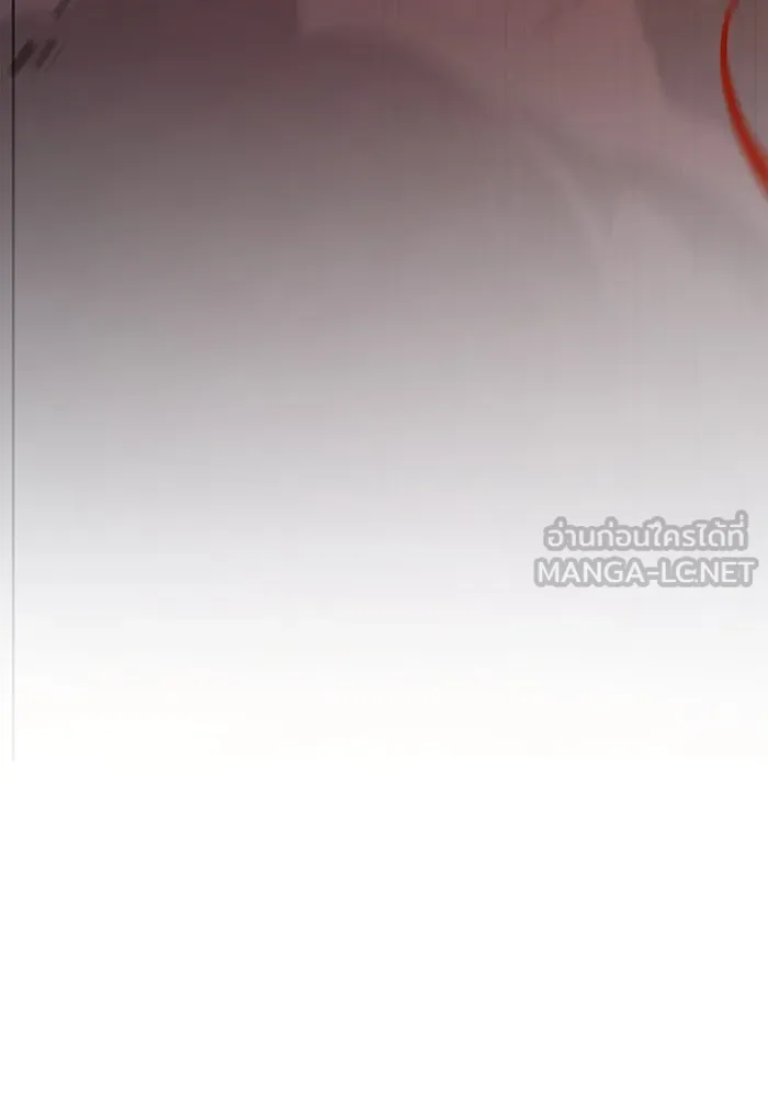 เอาชีวิตรอดในเกมฉบับคนเถื่อน ตอนที่ 32 รูปที่ 168
