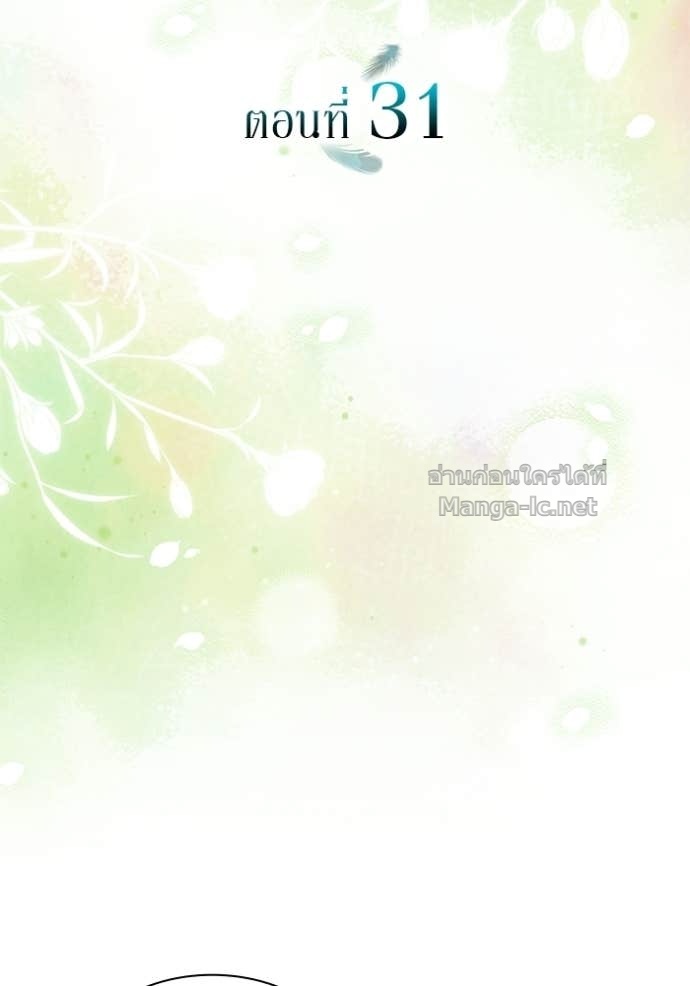 Doujin-Lc- อ่าน โดจิน มังฮวา เกาหลี ญี่ปุ่น จีน แปลไทย ชายาคนสุดท้ายของเจ้าชายไร้หัวใจ ตอนที่ 1 2 3 4 5 6 7 8 9 10 11 12 13 14 ฟรี ไม่มีโฆษณา อ่าน โดจิน Manhwa เกาหลี ญี่ปุ่น จีน เรามีครบ คัดมาให้เน้นๆ โดจิน 18+ รับประกันความฟินโดย Doujin Lc