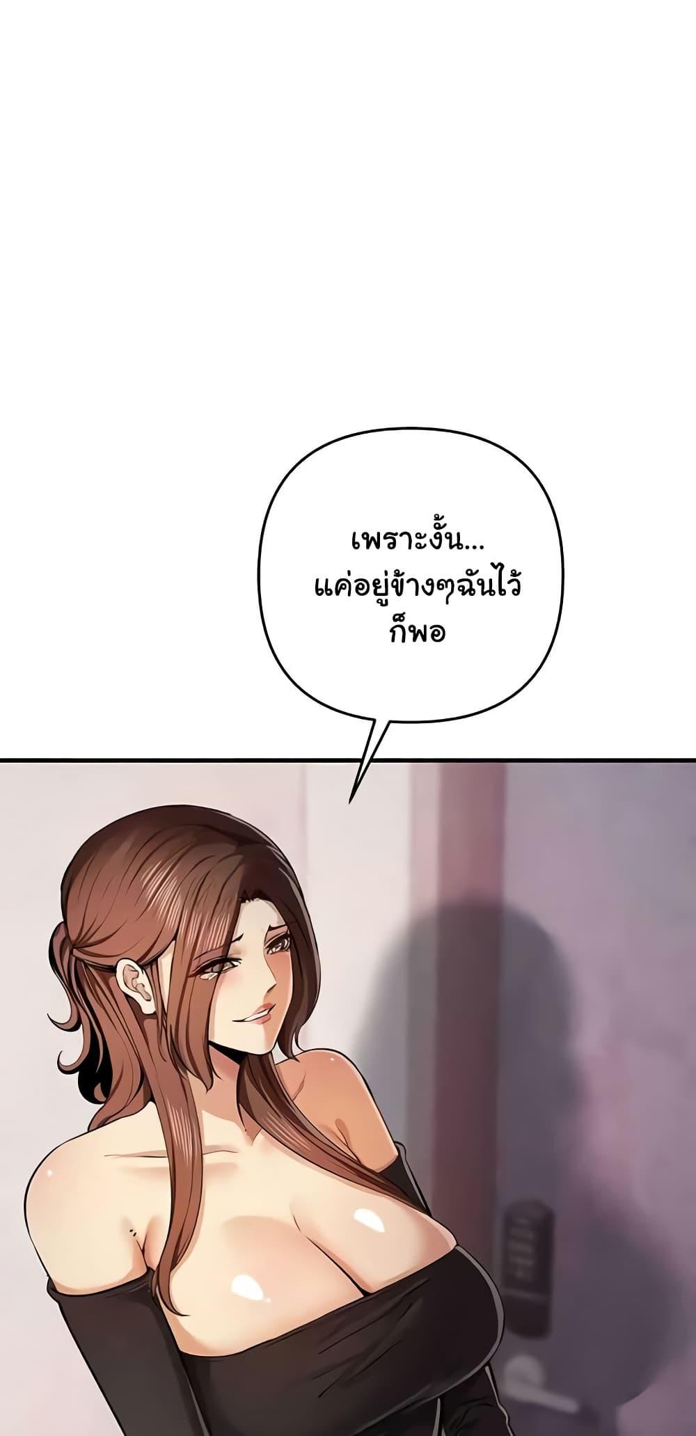 Doujin-Lc- อ่าน โดจิน มังฮวา เกาหลี ญี่ปุ่น จีน แปลไทย Greed Game ตอนที่ 1 2 3 4 5 6 7 8 9 10 11 12 13 14 ฟรี ไม่มีโฆษณา อ่าน โดจิน Manhwa เกาหลี ญี่ปุ่น จีน เรามีครบ คัดมาให้เน้นๆ โดจิน 18+ รับประกันความฟินโดย  Doujin Lc
