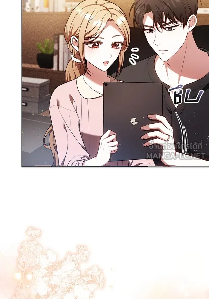 ละลายรักให้ล้นใจ ตอนที่ 78 รูปที่ 12