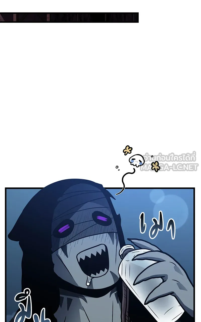 Omniscient Reader อ่านชะตาวันสิ้นโลก ตอนที่ 26 ผู้ทำลายบทละคร (4) รูปที่ 18