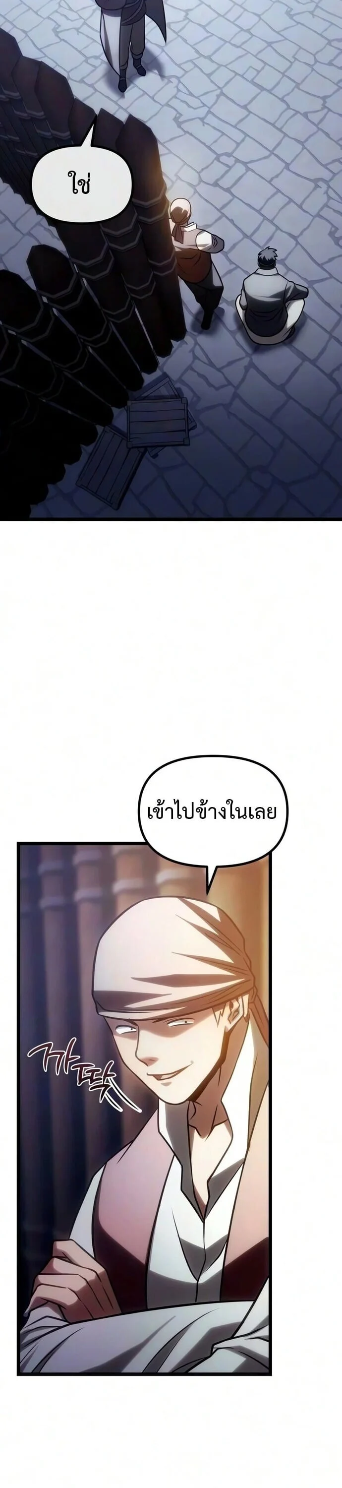 Manga-lc-com อ่านมังงะ อ่านการ์ตูน ออนไลน์ ฟรี The Shepherd Wizard จอมเวทคนเลี้ยงแกะ ตอนที่ 1 2 3 4 5 6 7 8 9 10 11 12 13 14 ฟรี ไม่มีโฆษณา Manga-lc - อ่าน มังงะ อ่าน การ์ตูน ออนไลน์ อ่านมังงะ ฟรี