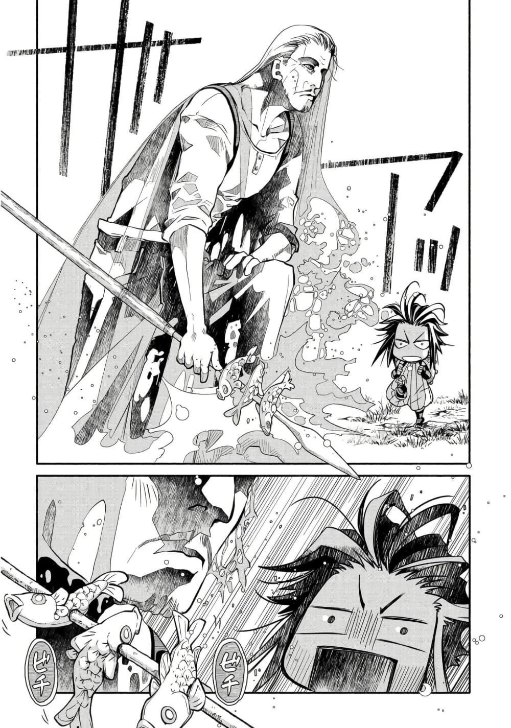 Manga-lc-com อ่านมังงะ อ่านการ์ตูน ออนไลน์ ฟรี Colori Colore Creare ตอนที่ 1 2 3 4 5 6 7 8 9 10 11 12 13 14 ฟรี ไม่มีโฆษณา Manga-lc - อ่าน มังงะ อ่าน การ์ตูน ออนไลน์ อ่านมังงะ ฟรี