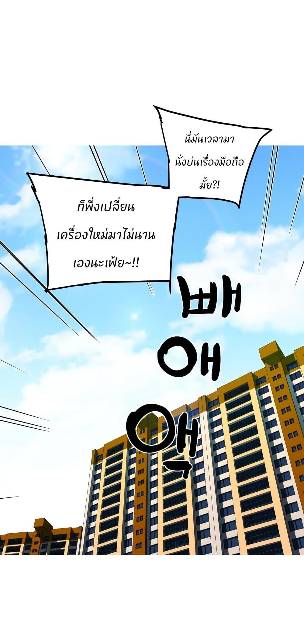 Manga-lc-com อ่านมังงะ อ่านการ์ตูน ออนไลน์ ฟรี Otherworld ตอนที่ 1 2 3 4 5 6 7 8 9 10 11 12 13 14 ฟรี ไม่มีโฆษณา Manga-lc - อ่าน มังงะ อ่าน การ์ตูน ออนไลน์ อ่านมังงะ ฟรี