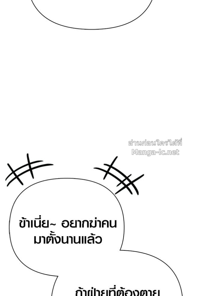 Doujin-Lc- อ่าน โดจิน มังฮวา เกาหลี ญี่ปุ่น จีน แปลไทย เอาชีวิตรอดในเกมฉบับคนเถื่อน ตอนที่ 1 2 3 4 5 6 7 8 9 10 11 12 13 14 ฟรี ไม่มีโฆษณา อ่าน โดจิน Manhwa เกาหลี ญี่ปุ่น จีน เรามีครบ คัดมาให้เน้นๆ โดจิน 18+ รับประกันความฟินโดย Doujin Lc