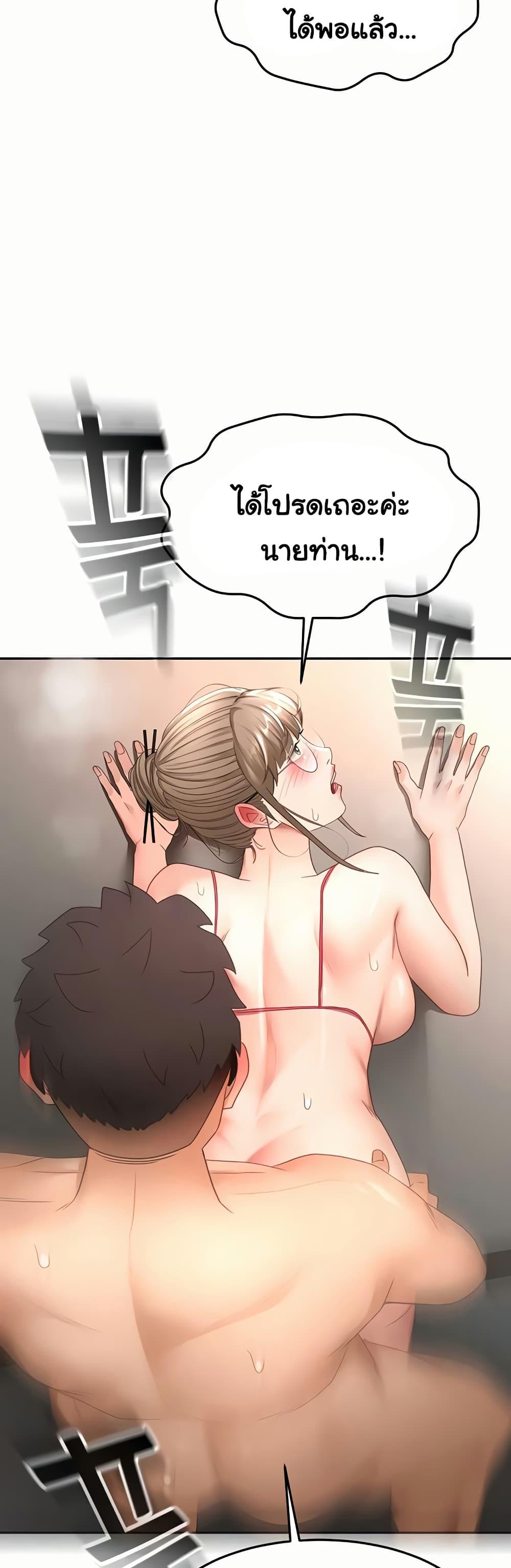 Doujin-Lc- อ่าน โดจิน มังฮวา เกาหลี ญี่ปุ่น จีน แปลไทย Rooftop Sex King ตอนที่ 1 2 3 4 5 6 7 8 9 10 11 12 13 14 ฟรี ไม่มีโฆษณา อ่าน โดจิน Manhwa เกาหลี ญี่ปุ่น จีน เรามีครบ คัดมาให้เน้นๆ โดจิน 18+ รับประกันความฟินโดย  Doujin Lc