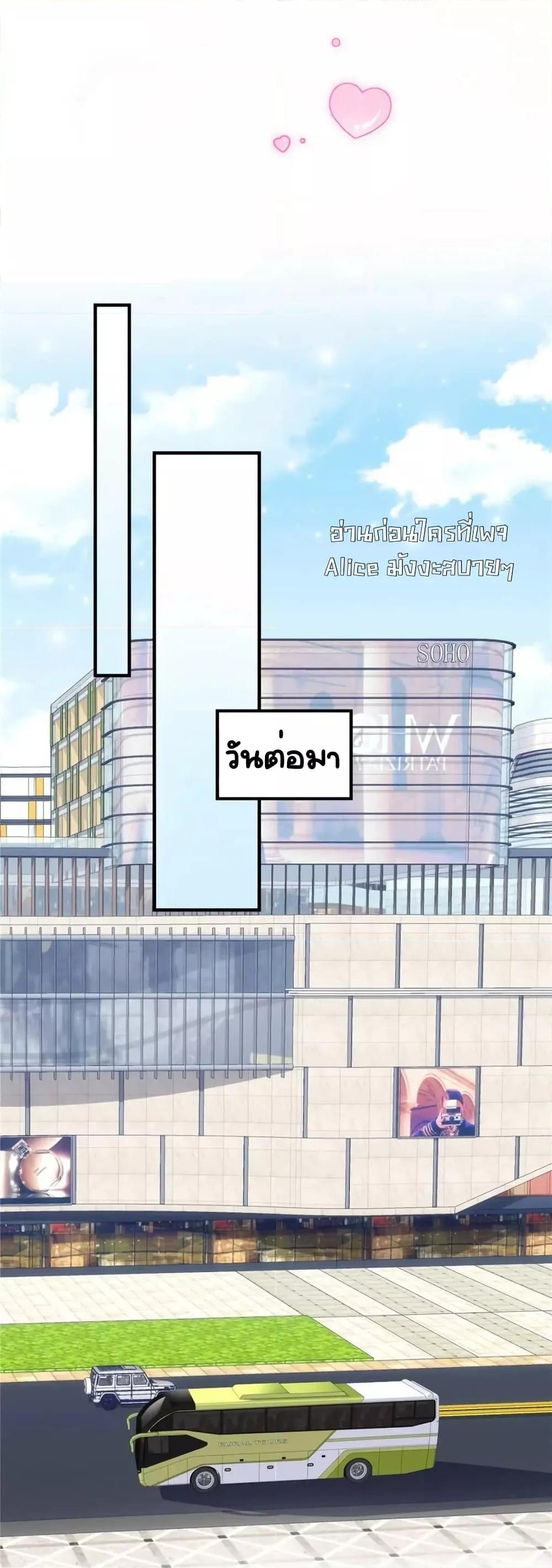 Manga-lc-com อ่านมังงะ อ่านการ์ตูน ออนไลน์ ฟรี TheBrother’sH ตอนที่ 1 2 3 4 5 6 7 8 9 10 11 12 13 14 ฟรี ไม่มีโฆษณา Manga-lc - อ่าน มังงะ อ่าน การ์ตูน ออนไลน์ อ่านมังงะ ฟรี