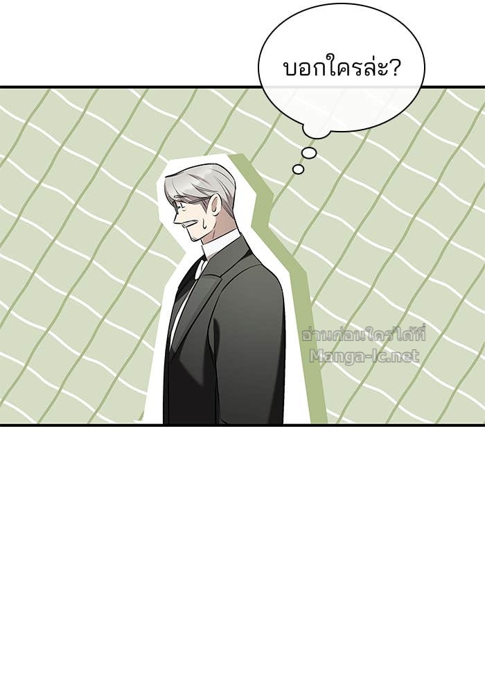 Doujin-Lc- อ่าน โดจิน มังฮวา เกาหลี ญี่ปุ่น จีน แปลไทย ชายาคนสุดท้ายของเจ้าชายไร้หัวใจ ตอนที่ 1 2 3 4 5 6 7 8 9 10 11 12 13 14 ฟรี ไม่มีโฆษณา อ่าน โดจิน Manhwa เกาหลี ญี่ปุ่น จีน เรามีครบ คัดมาให้เน้นๆ โดจิน 18+ รับประกันความฟินโดย Doujin Lc