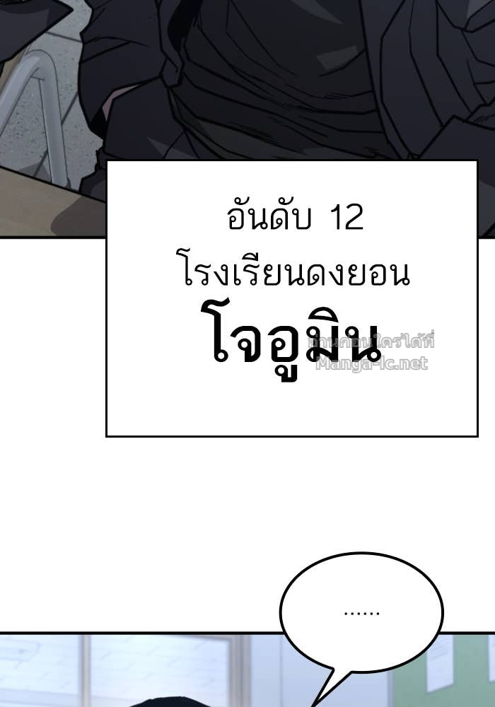 Doujin-Lc- อ่าน โดจิน มังฮวา เกาหลี ญี่ปุ่น จีน แปลไทย HECTOPASCAL ตอนที่ 1 2 3 4 5 6 7 8 9 10 11 12 13 14 ฟรี ไม่มีโฆษณา อ่าน โดจิน Manhwa เกาหลี ญี่ปุ่น จีน เรามีครบ คัดมาให้เน้นๆ โดจิน 18+ รับประกันความฟินโดย Doujin Lc