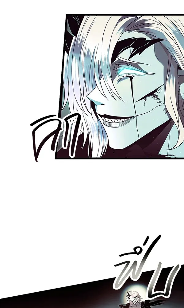 พลิกชะตาคว้าไอเทมระดับเทพ ตอนที่ 61 รูปที่ 52