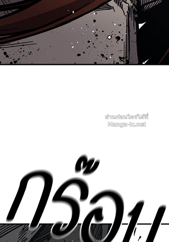 Doujin-Lc- อ่าน โดจิน มังฮวา เกาหลี ญี่ปุ่น จีน แปลไทย HECTOPASCAL ตอนที่ 1 2 3 4 5 6 7 8 9 10 11 12 13 14 ฟรี ไม่มีโฆษณา อ่าน โดจิน Manhwa เกาหลี ญี่ปุ่น จีน เรามีครบ คัดมาให้เน้นๆ โดจิน 18+ รับประกันความฟินโดย Doujin Lc