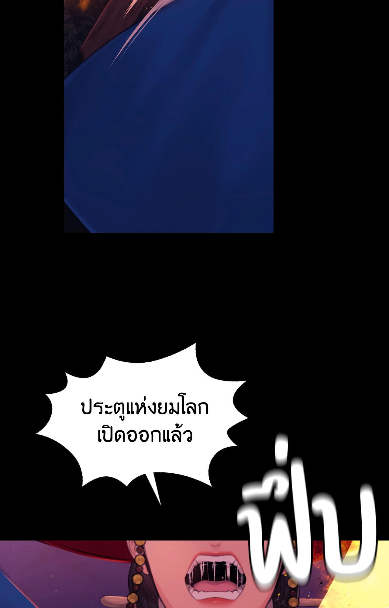 Doujin-Lc- อ่าน โดจิน มังฮวา เกาหลี ญี่ปุ่น จีน แปลไทย MADAM ตอนที่ 1 2 3 4 5 6 7 8 9 10 11 12 13 14 ฟรี ไม่มีโฆษณา อ่าน โดจิน Manhwa เกาหลี ญี่ปุ่น จีน เรามีครบ คัดมาให้เน้นๆ โดจิน 18+ รับประกันความฟินโดย  Doujin Lc