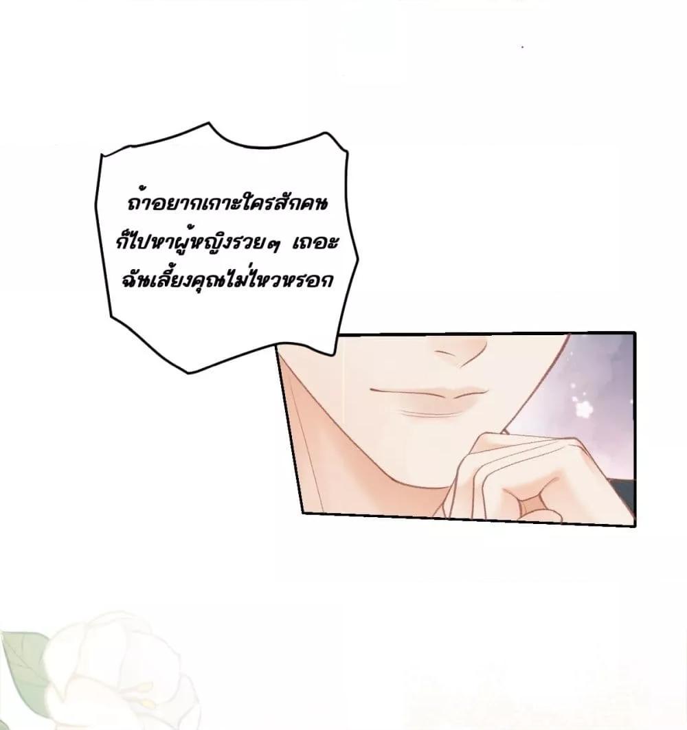Manga-lc-com อ่านมังงะ อ่านการ์ตูน ออนไลน์ ฟรี OneNightStand ตอนที่ 1 2 3 4 5 6 7 8 9 10 11 12 13 14 ฟรี ไม่มีโฆษณา Manga-lc - อ่าน มังงะ อ่าน การ์ตูน ออนไลน์ อ่านมังงะ ฟรี