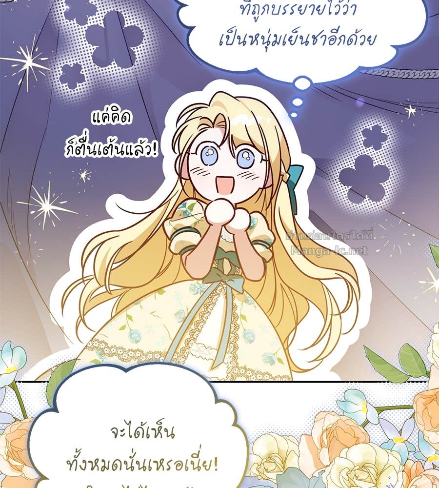 Doujin-Lc- อ่าน โดจิน มังฮวา เกาหลี ญี่ปุ่น จีน แปลไทย แกรนด์ดัชเชสล็อกมง ตอนที่ 1 2 3 4 5 6 7 8 9 10 11 12 13 14 ฟรี ไม่มีโฆษณา อ่าน โดจิน Manhwa เกาหลี ญี่ปุ่น จีน เรามีครบ คัดมาให้เน้นๆ โดจิน 18+ รับประกันความฟินโดย Doujin Lc