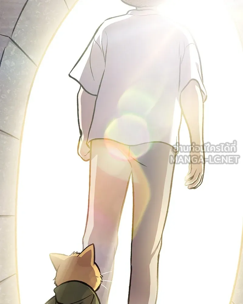 ปลูกผักพิชิตหอคอย ตอนที่ 100 (จบซีซัน 1) รูปที่ 45