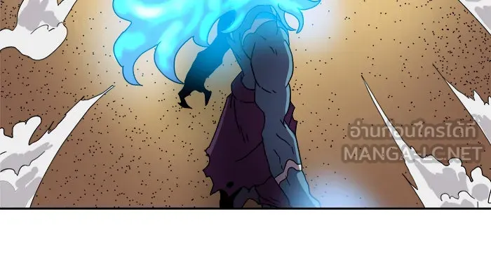 Double Click ตอนที่ 4 รูปที่ 51