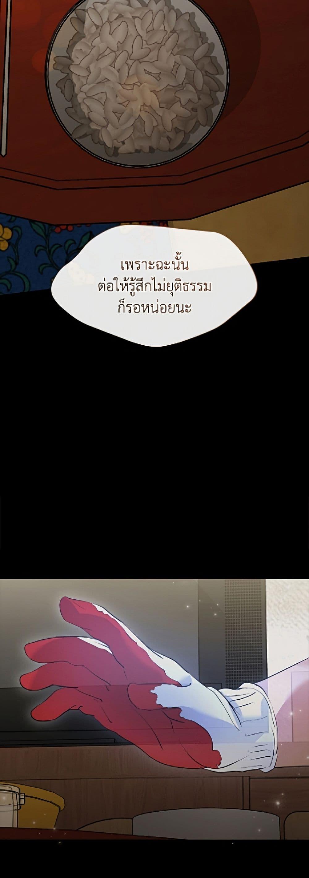 Manga-lc-com อ่านมังงะ อ่านการ์ตูน ออนไลน์ ฟรี Restaurant in the After Life ตอนที่ 1 2 3 4 5 6 7 8 9 10 11 12 13 14 ฟรี ไม่มีโฆษณา Manga-lc - อ่าน มังงะ อ่าน การ์ตูน ออนไลน์ อ่านมังงะ ฟรี