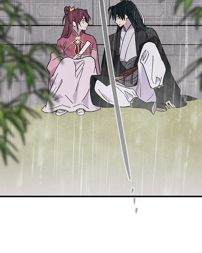 ข้าต้องไม่ใช่พระชายา ตอนที่ 39 รูปที่ 71