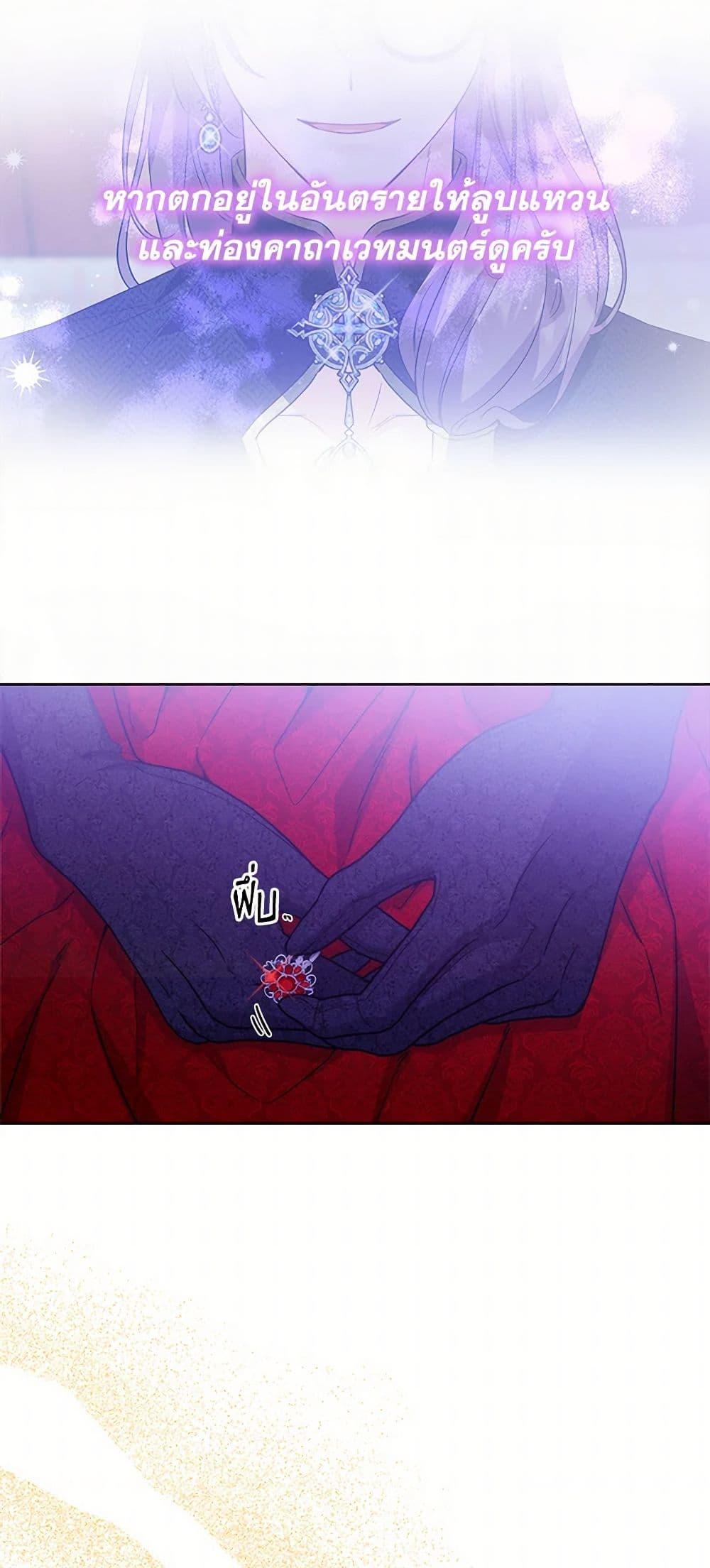 Manga-lc-com อ่านมังงะ อ่านการ์ตูน ออนไลน์ ฟรี The Male Lead is in Charge of the Successor ตอนที่ 1 2 3 4 5 6 7 8 9 10 11 12 13 14 ฟรี ไม่มีโฆษณา Manga-lc - อ่าน มังงะ อ่าน การ์ตูน ออนไลน์ อ่านมังงะ ฟรี