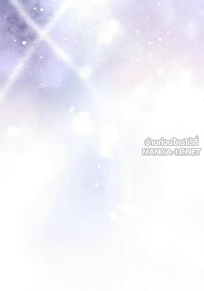 เชื่อเถอะ ฉันเป็นฮัน ตอนที่ 67 รูปที่ 92