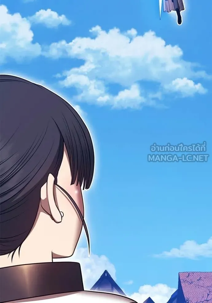 +99 ท่อนไม้ ตอนที่ 179 รูปที่ 83