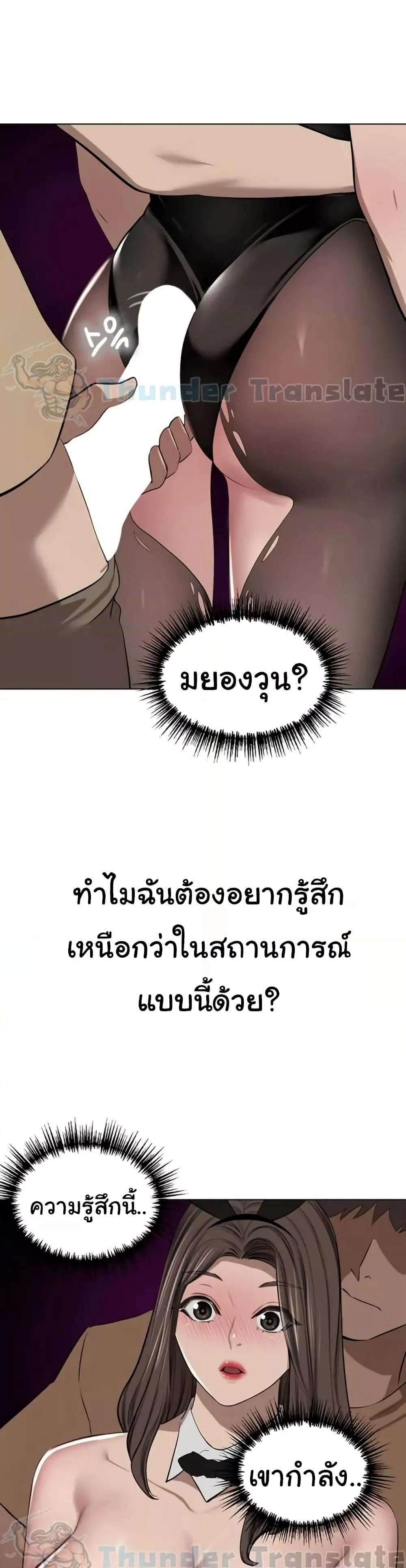Doujin-Lc- อ่าน โดจิน มังฮวา เกาหลี ญี่ปุ่น จีน แปลไทย A Rich Laddy ตอนที่ 1 2 3 4 5 6 7 8 9 10 11 12 13 14 ฟรี ไม่มีโฆษณา อ่าน โดจิน Manhwa เกาหลี ญี่ปุ่น จีน เรามีครบ คัดมาให้เน้นๆ โดจิน 18+ รับประกันความฟินโดย  Doujin Lc