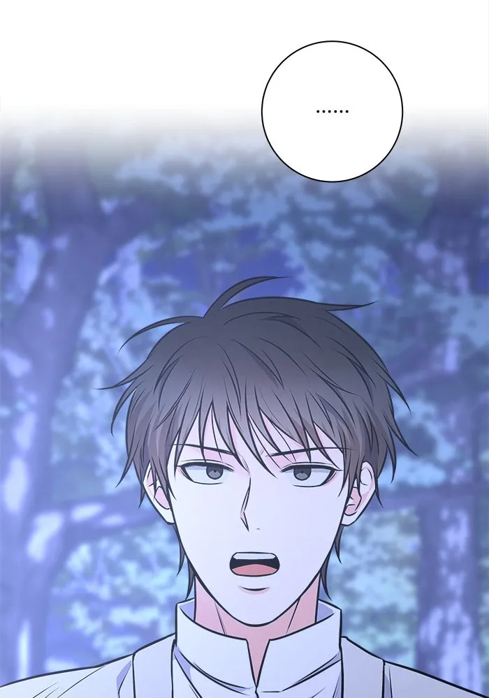 แด่ความเกลียดชัง ตอนที่ 58 รูปที่ 115