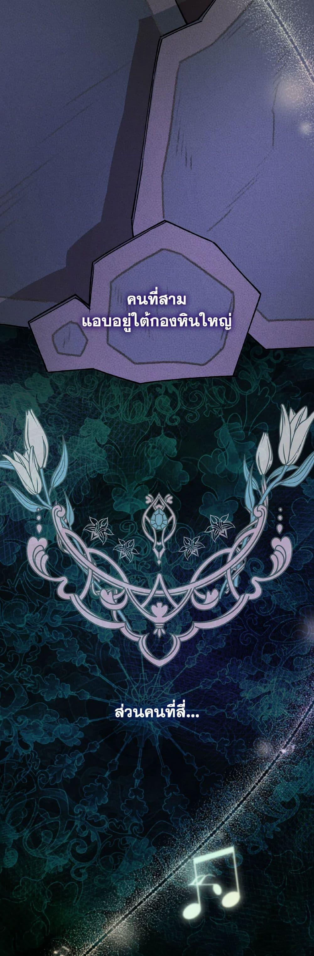 Manga-lc-com อ่านมังงะ อ่านการ์ตูน ออนไลน์ ฟรี Villains Behind the Curtains ตอนที่ 1 2 3 4 5 6 7 8 9 10 11 12 13 14 ฟรี ไม่มีโฆษณา Manga-lc - อ่าน มังงะ อ่าน การ์ตูน ออนไลน์ อ่านมังงะ ฟรี